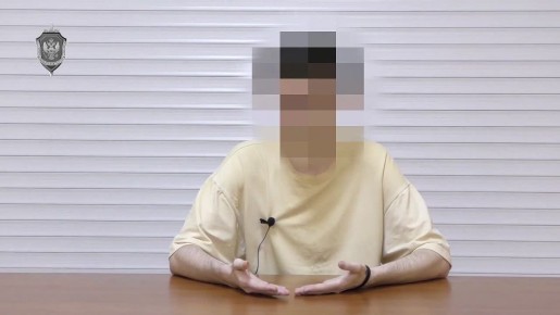          ,  ,  . 276   , . 275      . 5 . 274.1  ...