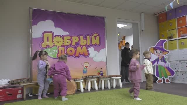 В Свердловске работает детский клуб «Добрый дом»