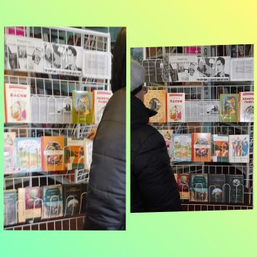 Книжная выставка "Коррупция в произведениях" прошла в Даниловской библиотеке и адресована широкому кругу посетителей - читателей, где каждый сможет получить массу полезной информации