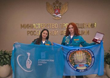 В России готовятся создать единую систему подготовки вожатых