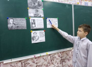   . , 8 ,  "-     .."       ,    