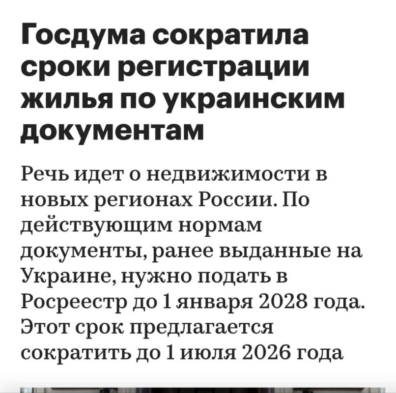 ������� ��������� ����� ����������� ����� �� ���������� ����������