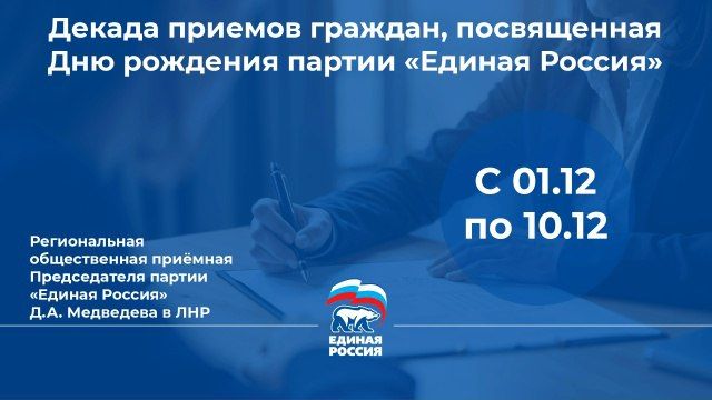 9 ������� � �������� ������� ����� ������� �� �������� �������������� � ������ ������ �������, ������������ � 24 ����� ������� ������