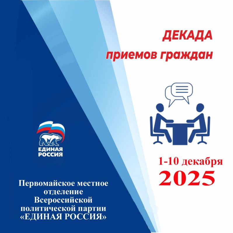 ������ ������� ������� ���������� ������� "������ ������" � ������ ������������� ���������� ������, ������������ � 24-����� ������ �������� � �����