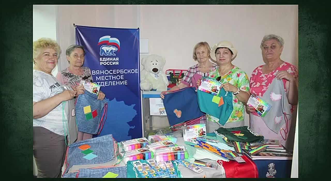 Не устану благодарить!. Знакомство с сильными и добрыми людьми делает и тебя сильнее и добрее