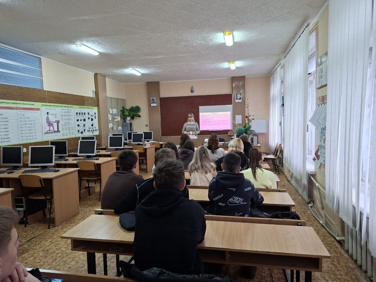 В Ровеньках проведено информационно-просветительское мероприятие «Проступки. Правонарушения. Преступление. Ответственность»