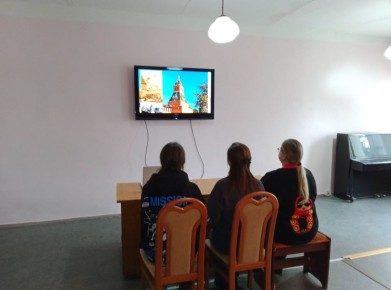 Продолжаем изучать курс лекций "История и культура Отечества"