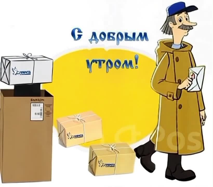 ������ ����! ����� ���� � ����� �����������