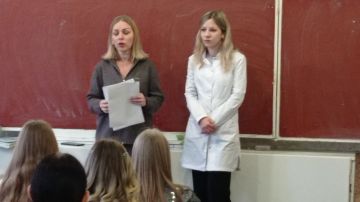 Школьникам рассказали о вреде наркотических средств