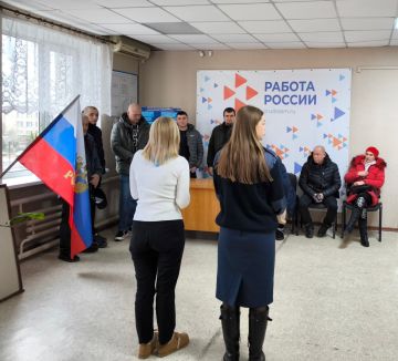 Состоялся семинар, направленный на содействие занятости