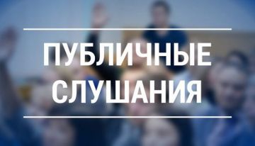 Уважаемые жители Марковского муниципального округа Луганской Народной Республики!