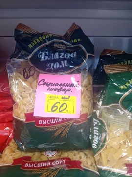      ,                ...