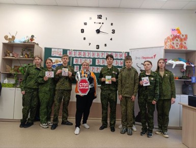 По инициативе Совета городского округа в рамках мероприятий, приуроченных к Международному дню борьбы с коррупцией в Брянковской гимназии состоялось тематическое мероприятие "Скажем НЕТ коррупции!", которое было направлено...