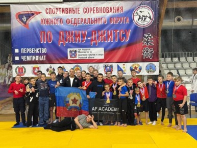 Первенство и Чемпионат Южного федерального округа по джиу-джитсу