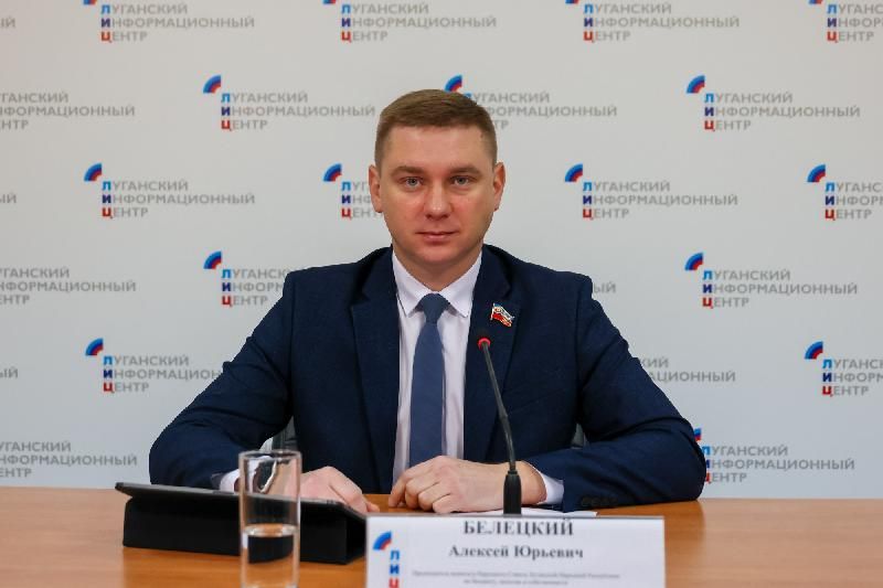 Алексей Белецкий рассказал об итогах работы Комитета по бюджету за 2025 год