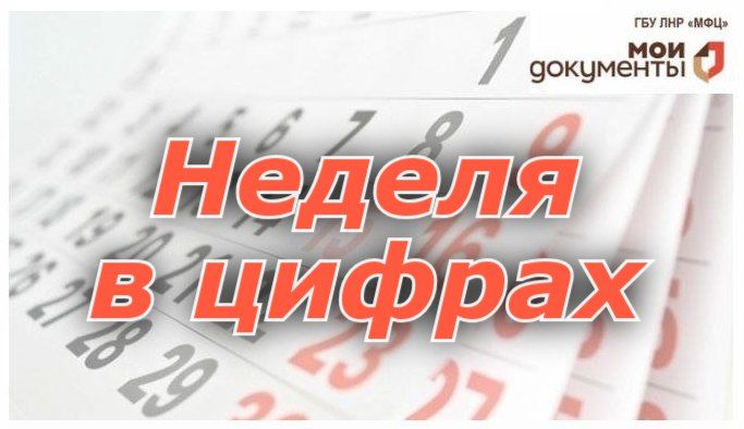 ������� 23 700 ��������� ������� ������������ ��� ��� �� ��������� ������