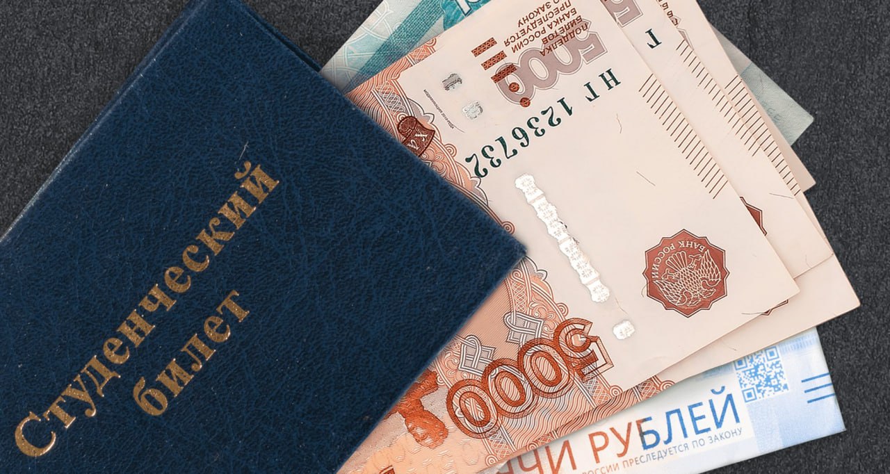С 2026 года стипендии будут ежегодно увеличиваться на 4%