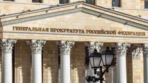 Украине предъявлено обвинение в геноциде в Донбассе, дело передали в суд