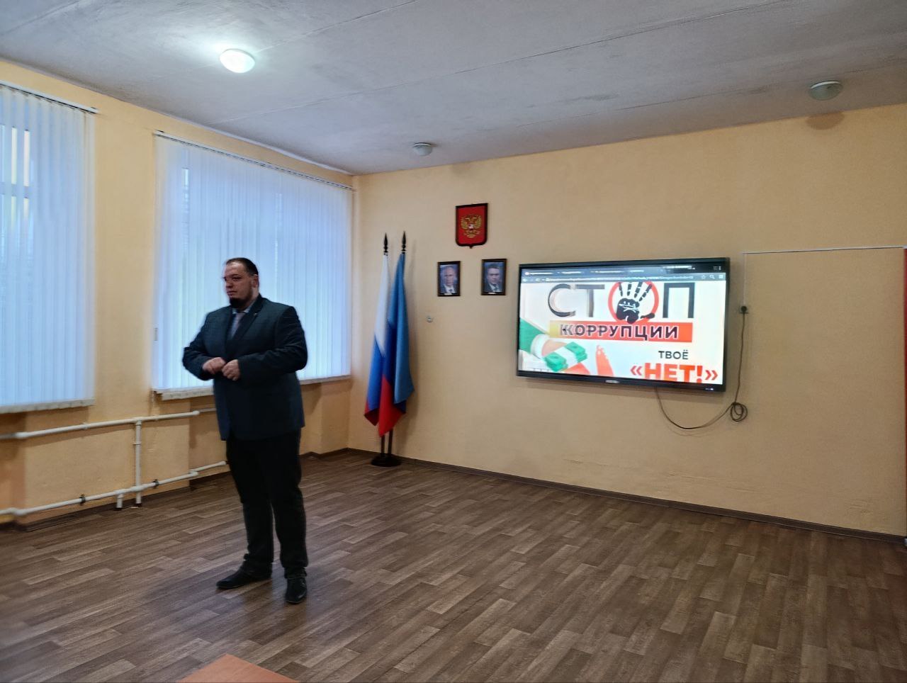 В Брянковском учебно-воспитательном комплексе №5 состоялся важный урок, проведенный советником директора по воспитанию Андреем Гавришем