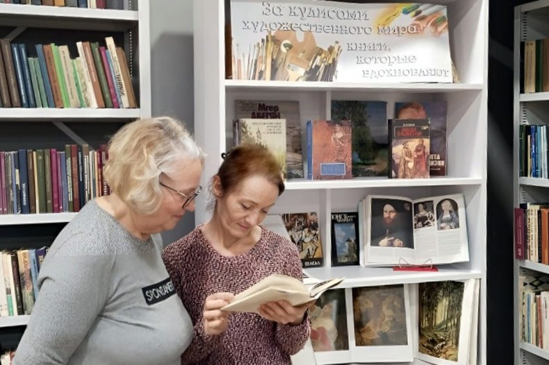 В Свердловской центральной библиотеке открылась выставка книг об искусстве!