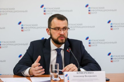 Александр Криеренко подвел итоги работы Комитет по государственному строительству и местному самоуправлению за 2025 год