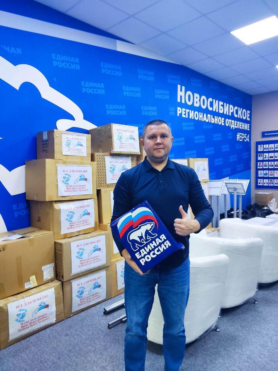 В Беловодск из Новосибирска доставили 500 светоотражающих браслетов для детей