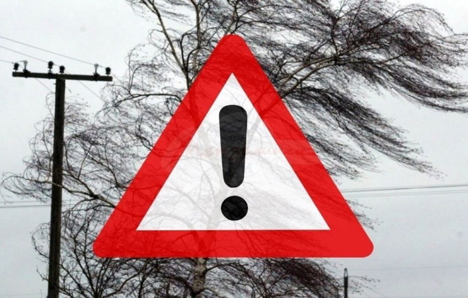 ВНИМАНИЮ НАСЕЛЕНИЯ города Кировска и подведомственных поселков!