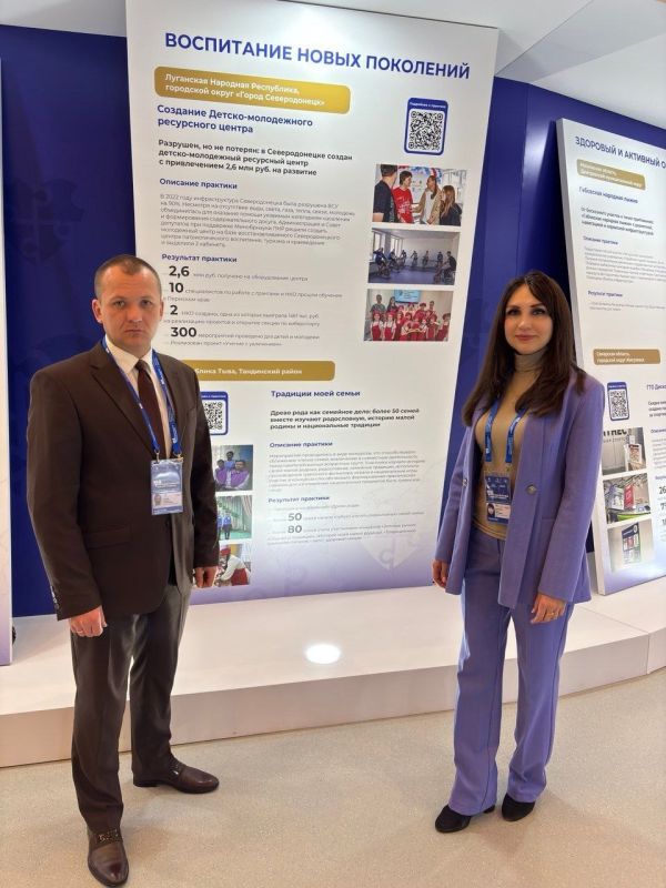 ��� �������: ������� ������� � ������ ������-�������� ������������� ������� "������� ������� ����� ������", ������� ��������� 5-6 ������� � ������