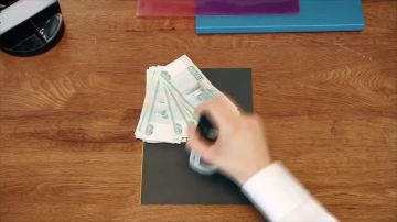 Вместе против коррупции!