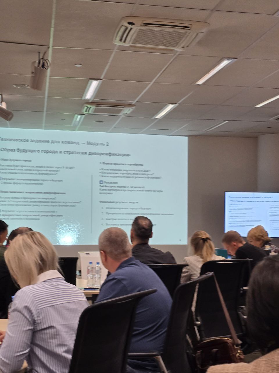 Андрей Рубанцов: Команда Администрации городского округа город Ровеньки продолжает обучение в совместной образовательной программе Минэнерго РФ и ВЭБ.РФ «Угольные города России»