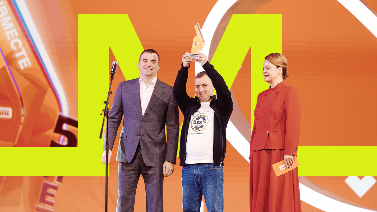 Проект «Цех 52» стал лидером в номинации «Герои нашего времени» Премии #МЫВМЕСТЕ