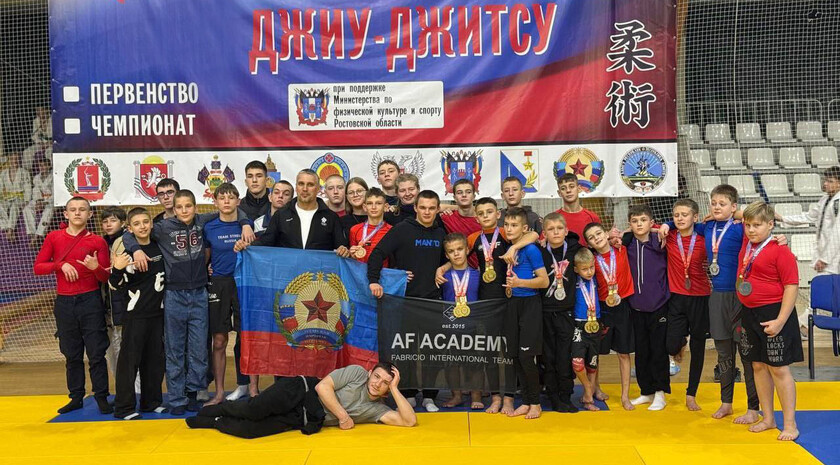 Спортсмены из ЛНР завоевали 18 золотых медалей на соревнованиях по джиу-джитсу в Ростове-на-Дону