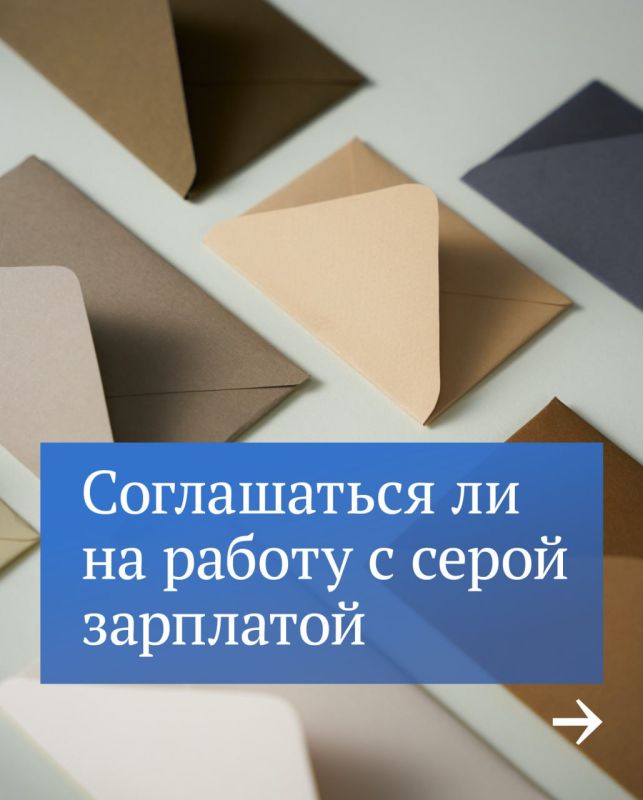 ��� ������ ����� � ������ ��������