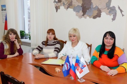 Совет женщин при Администрации городского округа город Северодонецк присоединился к Акции «Мост благодарности: Северодонецк-Пермский край»