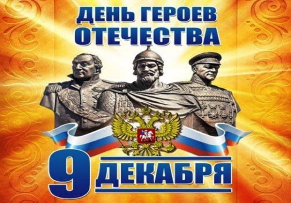 ���� ������ ��������� � ������ �������� ���������� 9 �������