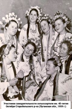 Песенный фольклор Луганщины: голос нашей земли