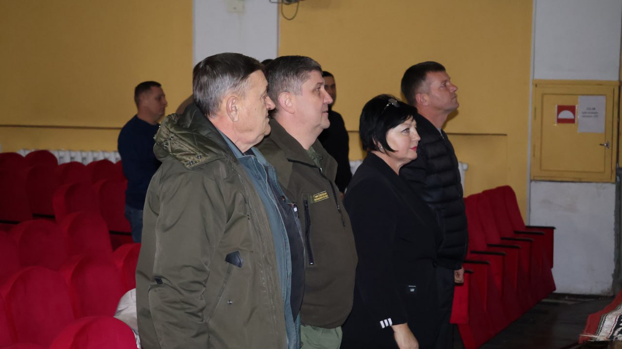 Публичные слушания по проекту бюджета на 2026 год