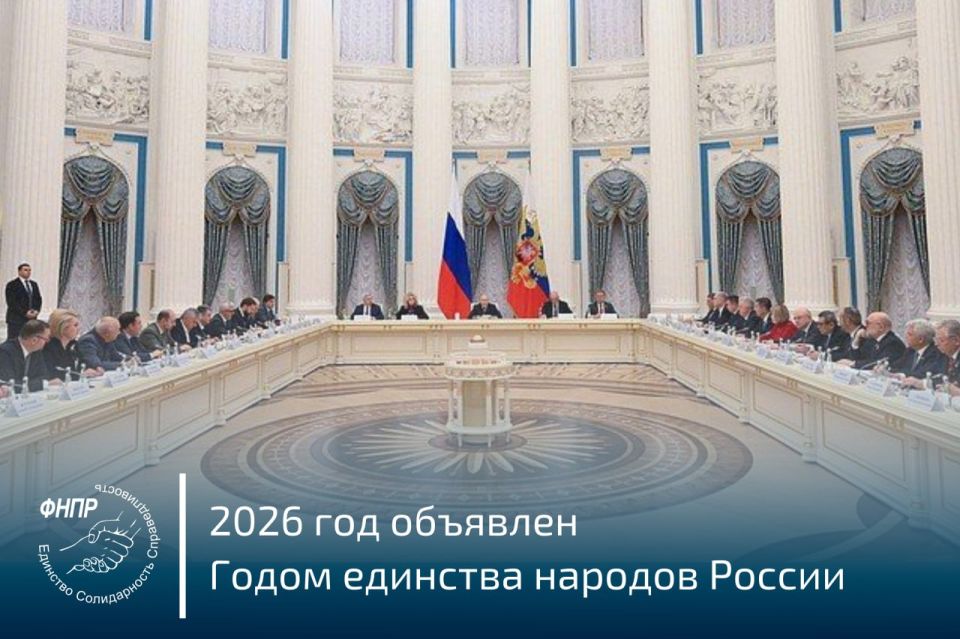 ���������� ��������: �� ��������� ������ �� ��������������� ���������� � ������ 5 ������ 2025 ���� ��������� ������ �������� ����� �������, ��� ��������� ��� ������ ����� �������� ������� ������