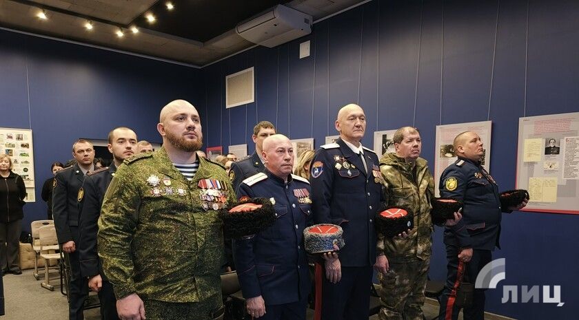 Встреча «Герои Республики — Герои России» состоялась в Луганске