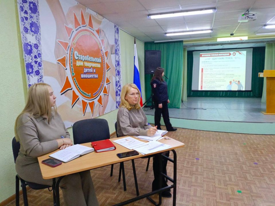 � ���������� ����������� �������������� �������������� ������ ������ �������������-���������������� �����������, ������������ �� �������������� ������������ � �������������� ����� ����������