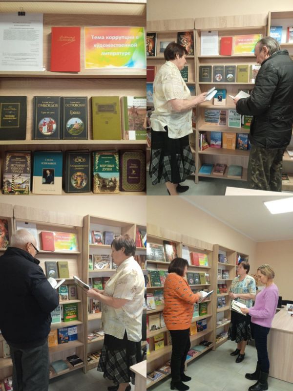 9 ������� �� ���� ���� ���������� �������������