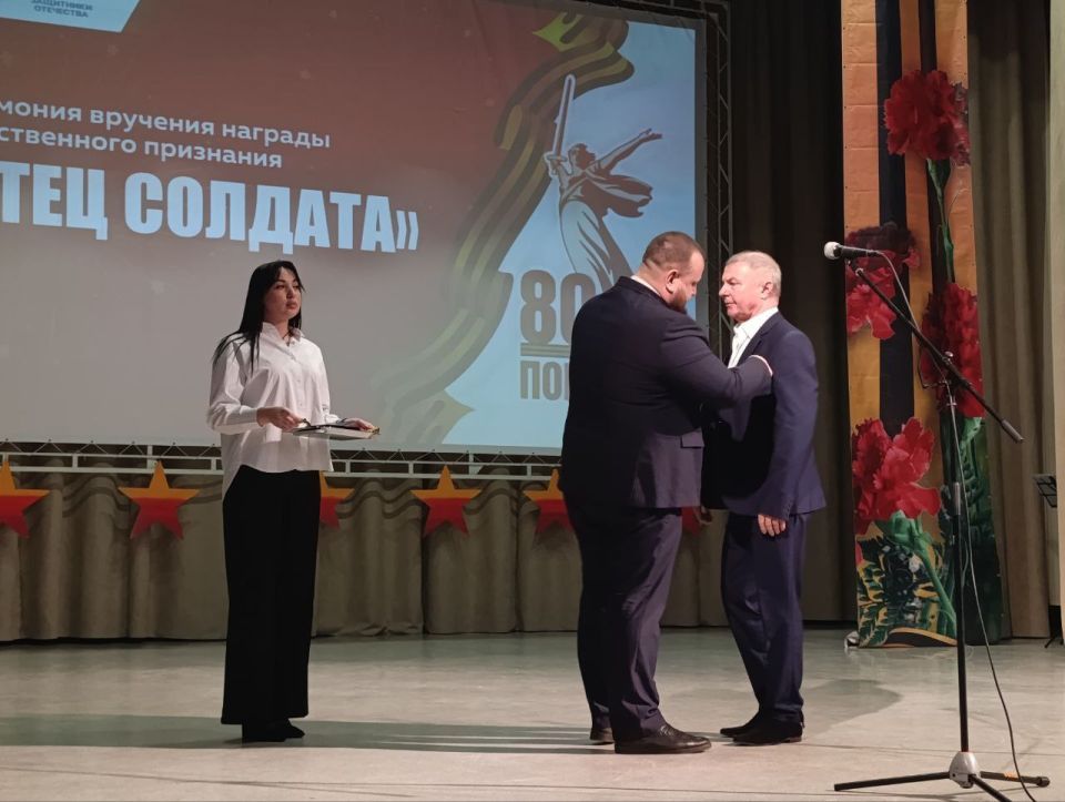 ���� ������: ������� � ������������� ���� ������ ���������, �� ����������� ������������� ����� �������� �������� ������ - ������ ������ ������������� ��������� "���� �������" ������ ���������