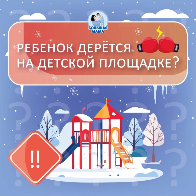 ������ �� �� ������� ��������? ������ �������� ���������� ��������: ���! � �� ������ ������ ������, ��� �� ��������� ���� ����� �����������