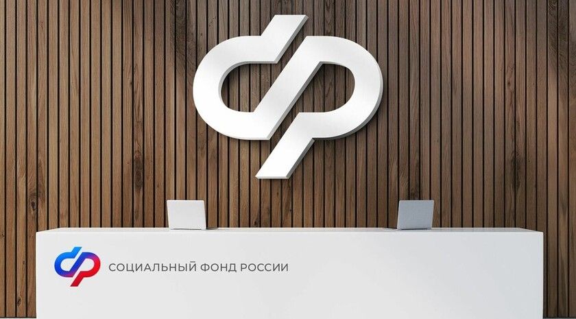 Соцфонд в ЛНР в этом году компенсировал затраты на охрану труда 89 работодателям