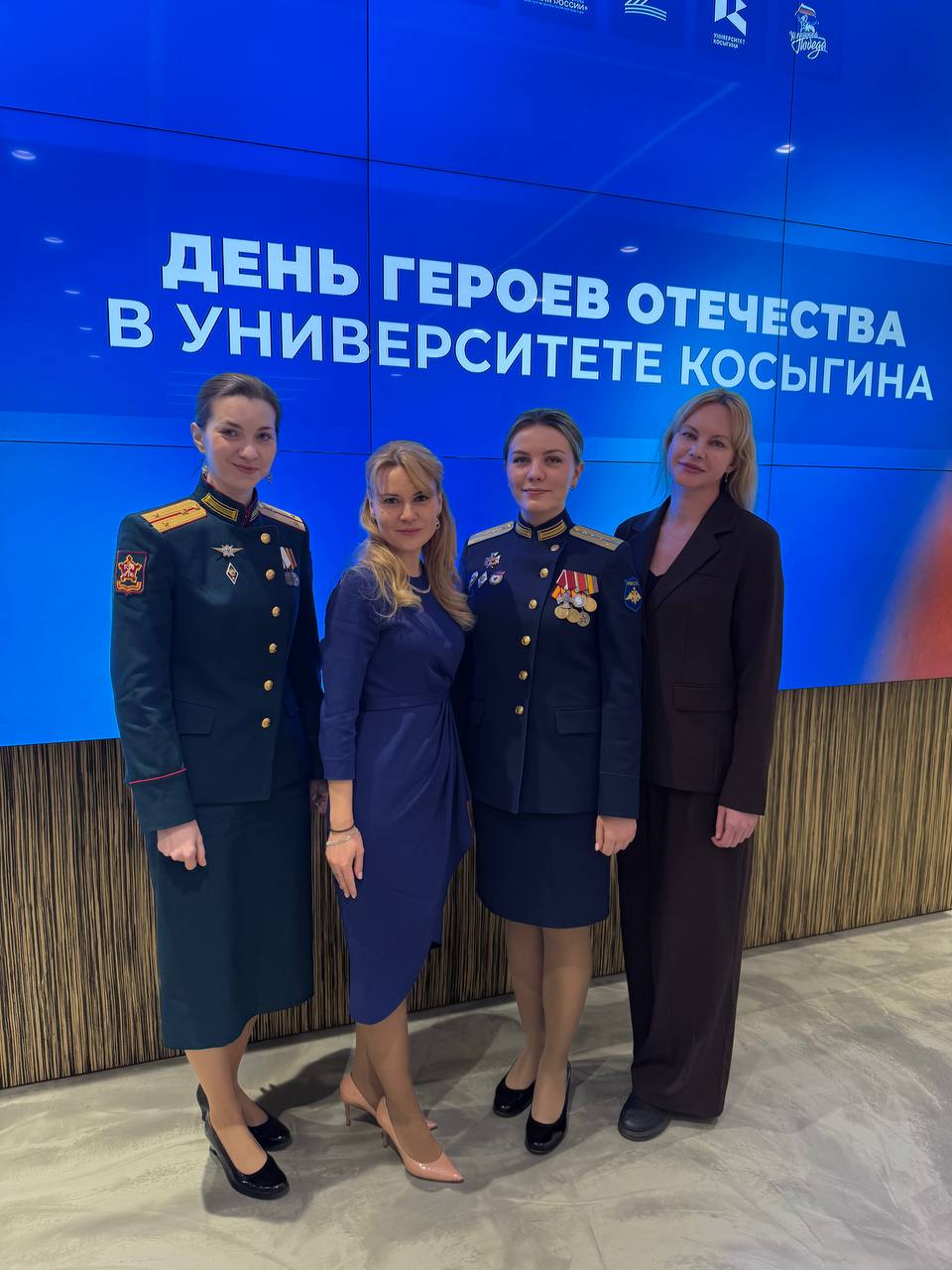 «У России почти никогда не было совсем благостных времен, но всегда были люди, служившие Отечеству», — Владимир Путин