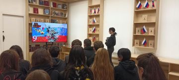 «Современные герои: сила духа и отвага» — урок мужества в Старобельском музее