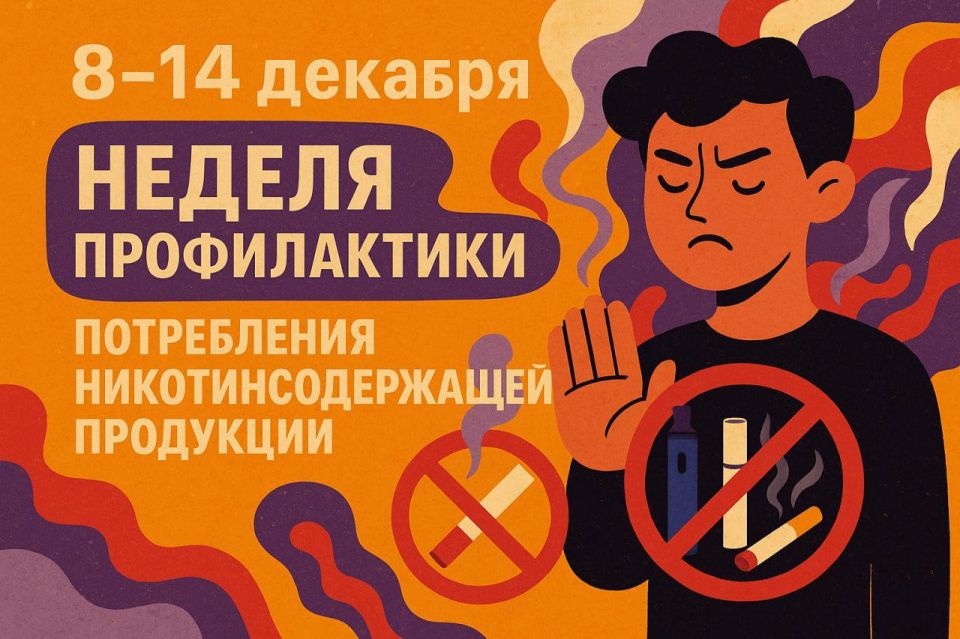 Это не просто «пар» и «ароматы»