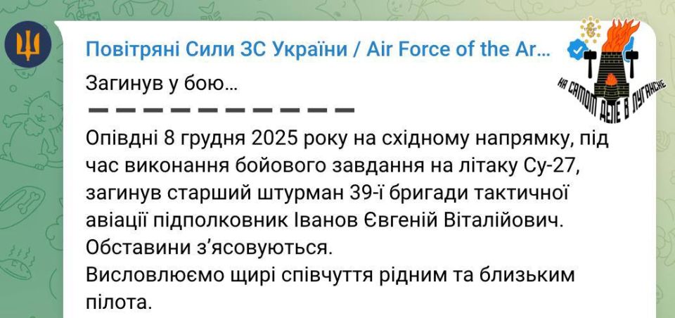 ����� ���� �� ����� ���������� ������� ������� ��� ������������ ����� ��-27 ��� �������