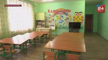 В посёлках Центральном и Софиевке Перевальского округа отсутствуют детские сады