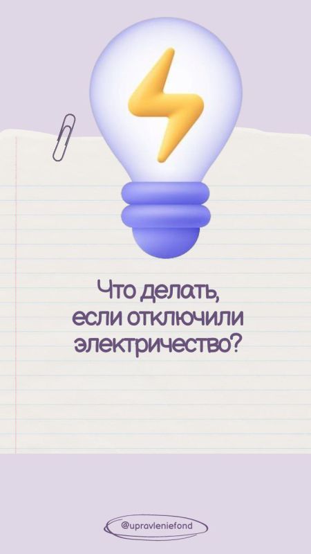 � �������� ������ ����? ������ ����� ����� ������ ������� ��������